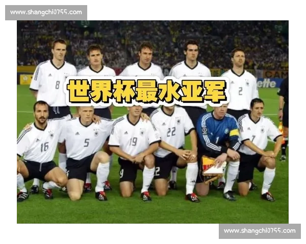 2010年世界杯半决赛西班牙对德国的战术博弈与历史性胜利回顾
