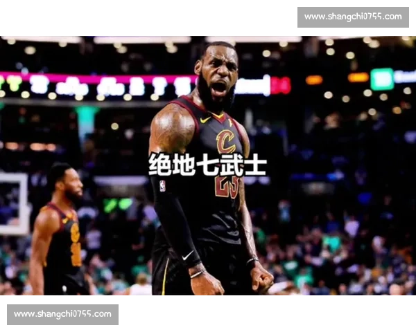 2016年NBA总决赛勇士大战骑士七场鏖战与王朝对决经典回顾