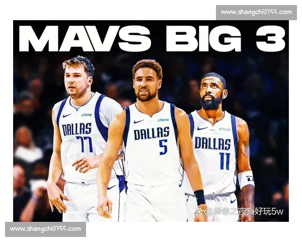NBA焦点战视频直播全景解析对阵灰熊的攻防较量与观赛指南